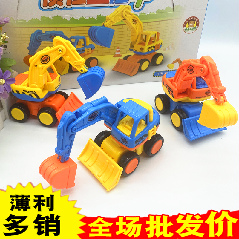 儿童宝宝惯性工程车手推小汽车挖机1-3岁男孩玩具挖掘机挖土机