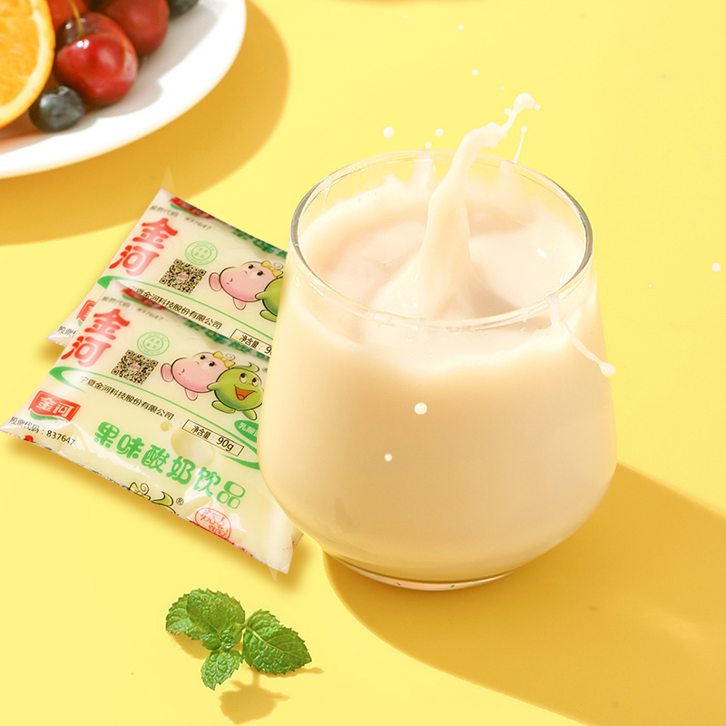 金河酸奶早餐饮品乳酸菌饮料0脂肪果味益生菌宝宝酸奶一岁小袋装