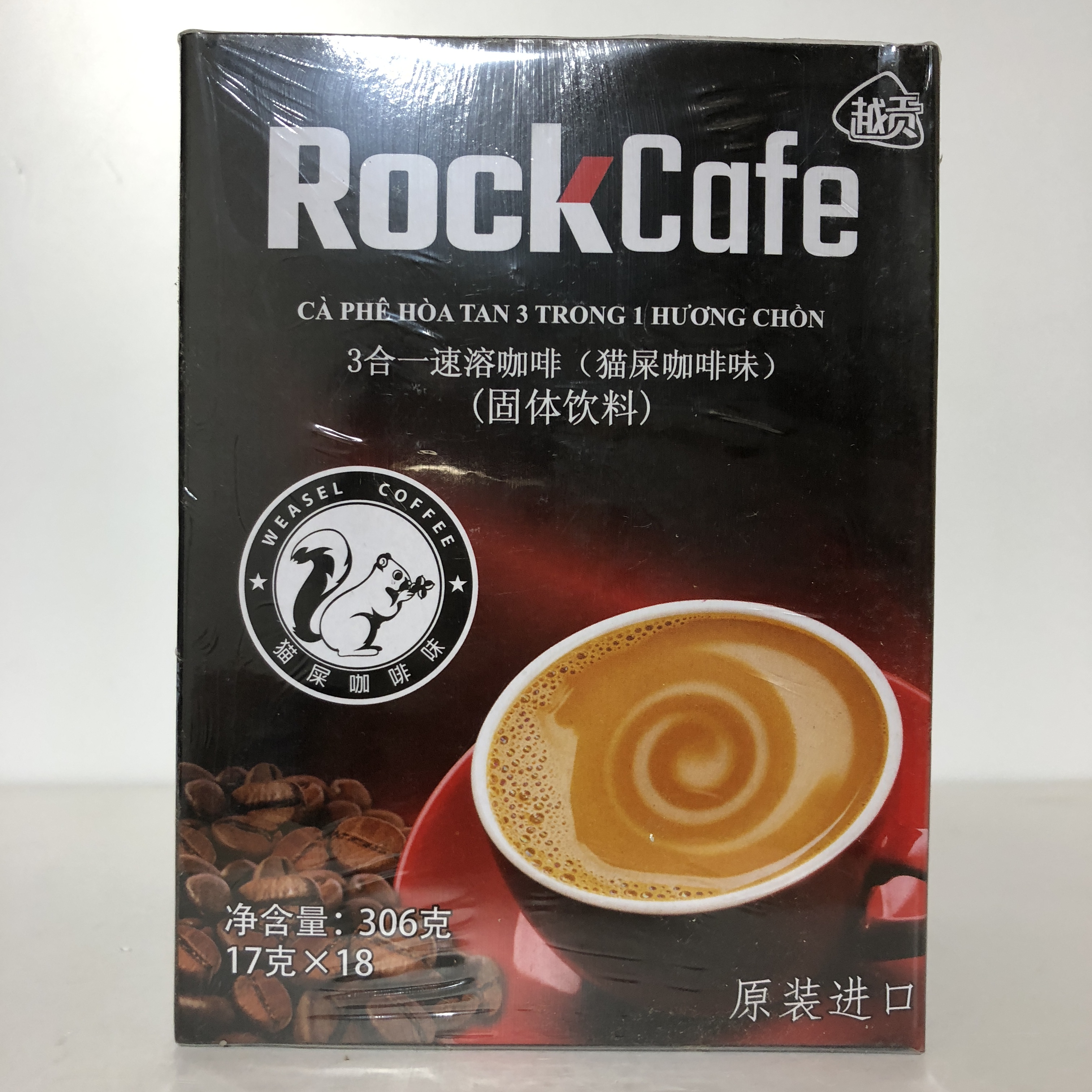 越贡Rockcafe 3合一速溶咖啡（猫屎咖啡味）306克（18条装）特价