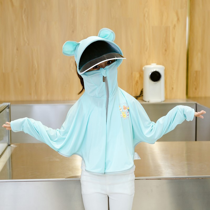 儿童防晒衣帽一体带帽遮全脸面罩披肩冰丝薄款外套防紫外线服罩d