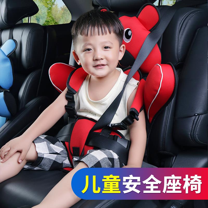 20款五菱宏光mini ev专用新能源汽车用儿童安全座椅车载宝宝通用