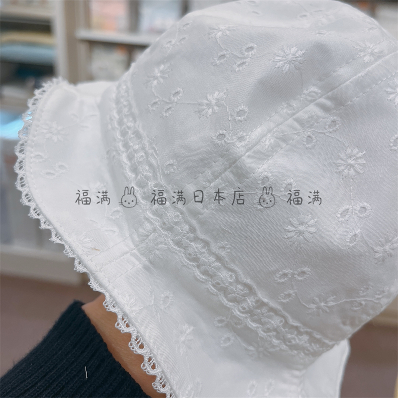 日本阿咔匠的城女婴儿防晒帽户外遮阳渔夫帽防紫外线白色44-48cm