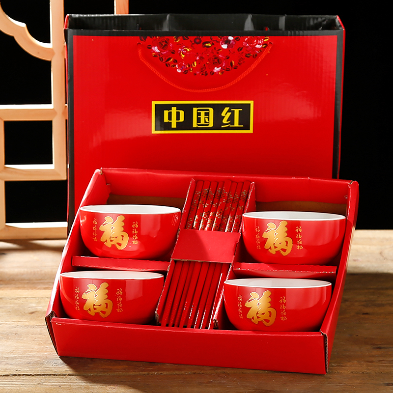 龙年陶瓷红福字釉上碗 新年礼品定制logo 中国红送礼年会回礼促销