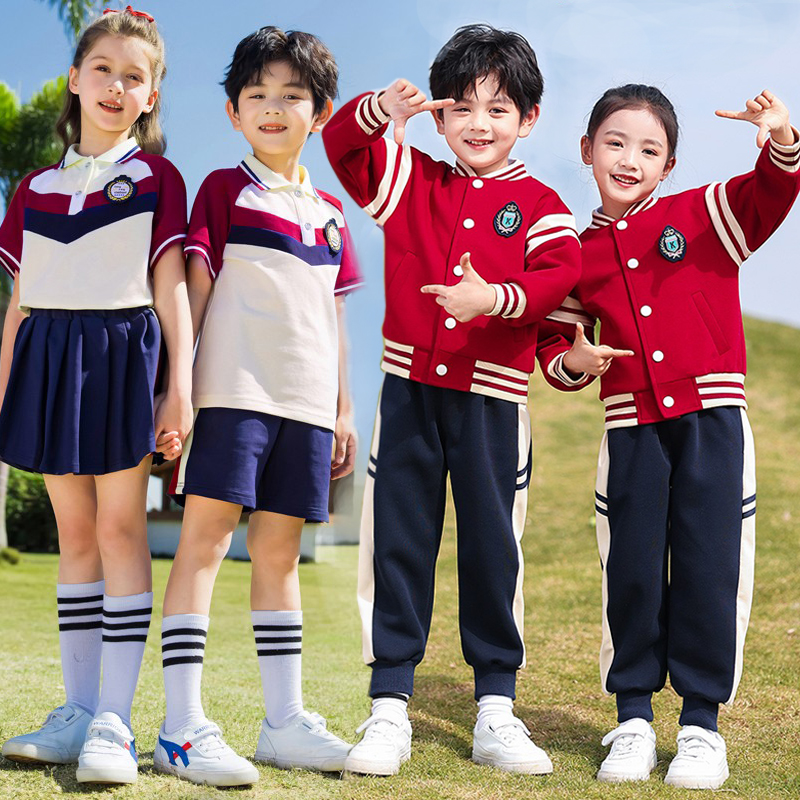 学院风红色棒球服校服套装小学生秋装新款儿童班服四件套幼儿园服