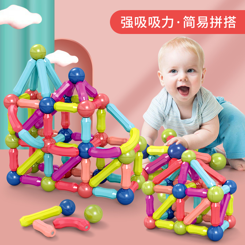 现货速发婴儿玩具男女孩多功能0-一1岁宝宝6个月以上幼儿7八半12