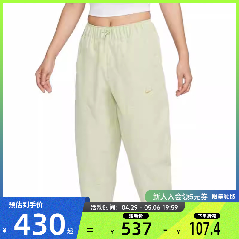 nike耐克女子运动休闲长裤裤子法雅HF6174-010/371