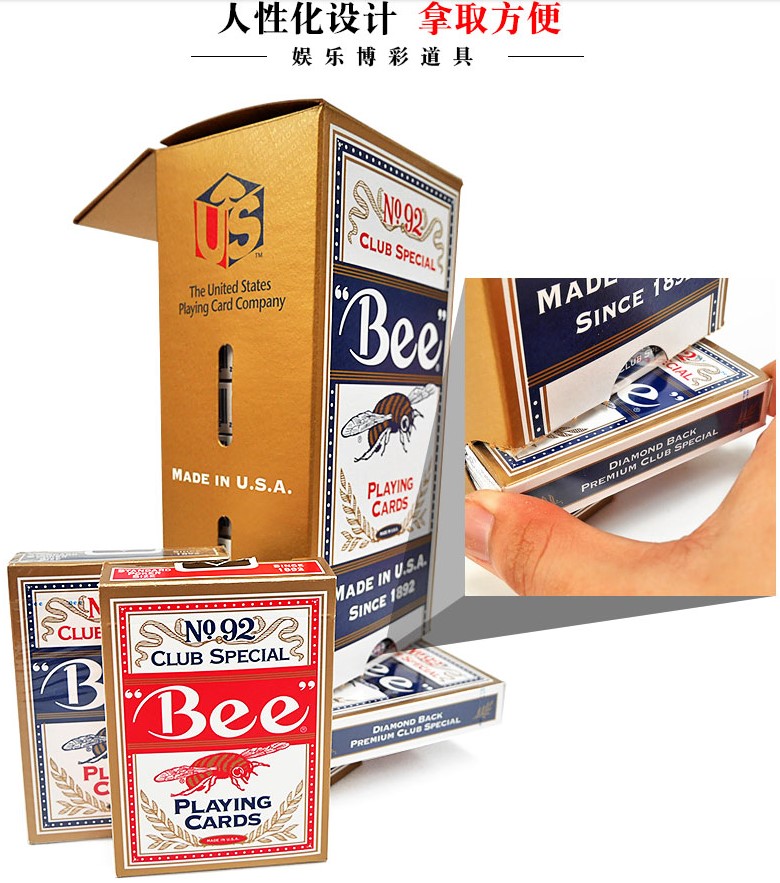 正品扑克美国原装进口小蜜蜂扑克牌 NO.92BEE蜜蜂牌 整条整箱