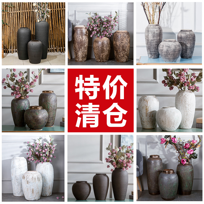 土化羽景德镇陶瓷花瓶 复古简约现代美式欧式客厅插花花盆摆件