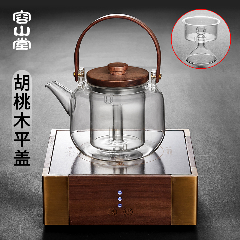 容山堂电器煮茶壶耐热玻璃蒸茶器电陶炉煮茶炉套装实木蒸汽煮茶器