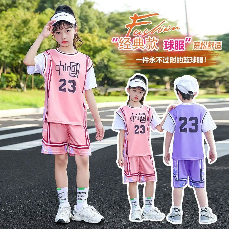 儿童运动紧身衣训练服速干衣四件套装男童女童跑步服篮球健身套装