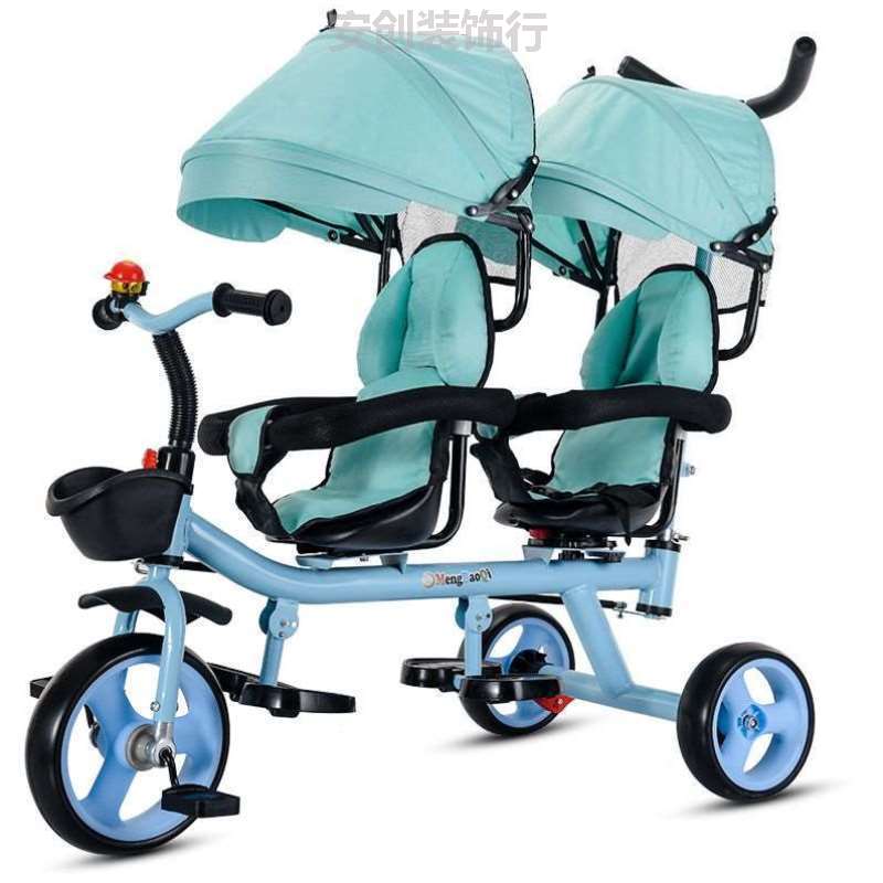 一小三轮车双胞胎婴儿儿童手推车娃宝宝双人!脚踏车遛一大轻神器