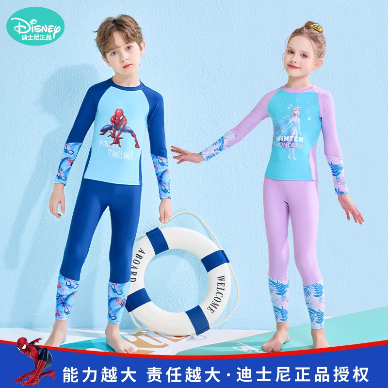 迪士尼儿童泳衣男女童2024夏新款长袖分体中大童专业防晒游泳套装