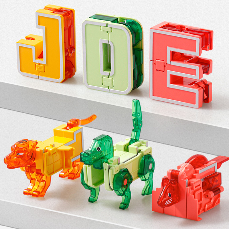 数字汽车变形玩具合体机器人金刚儿童益智十二生肖字母动物男孩子