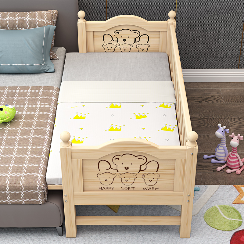 儿童拼接床带护栏婴儿床宝宝床男孩女孩单人床实木加宽床边床定制