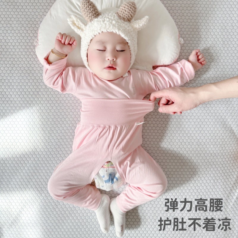 6一12月新生婴儿套装春秋款夏季薄款衣服初生a类分体家居空调睡衣