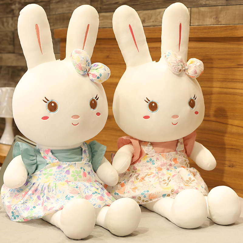 新毛绒玩具兔子大可爱女孩生日礼物儿童小白兔玩偶公仔睡觉抱布娃