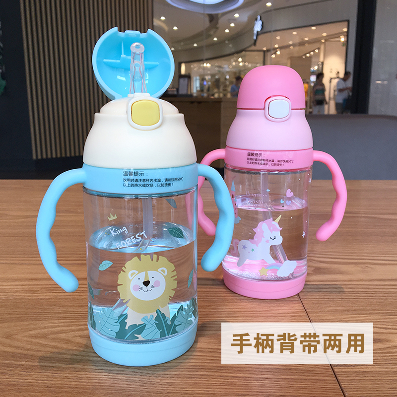 儿童夏季水杯男童吸管两用奶嘴学饮杯1岁以上6个月宝宝喝水幼儿园