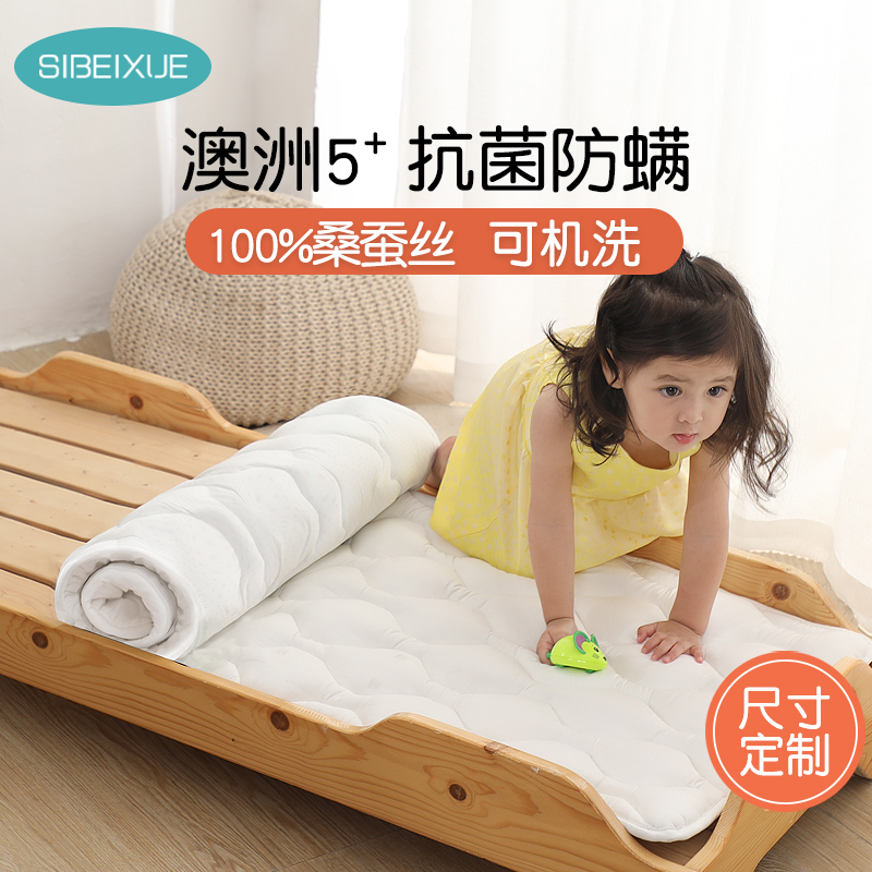 幼儿园床垫被午睡专用褥子芯宝宝夏季婴儿童拼接床褥垫子四季通用