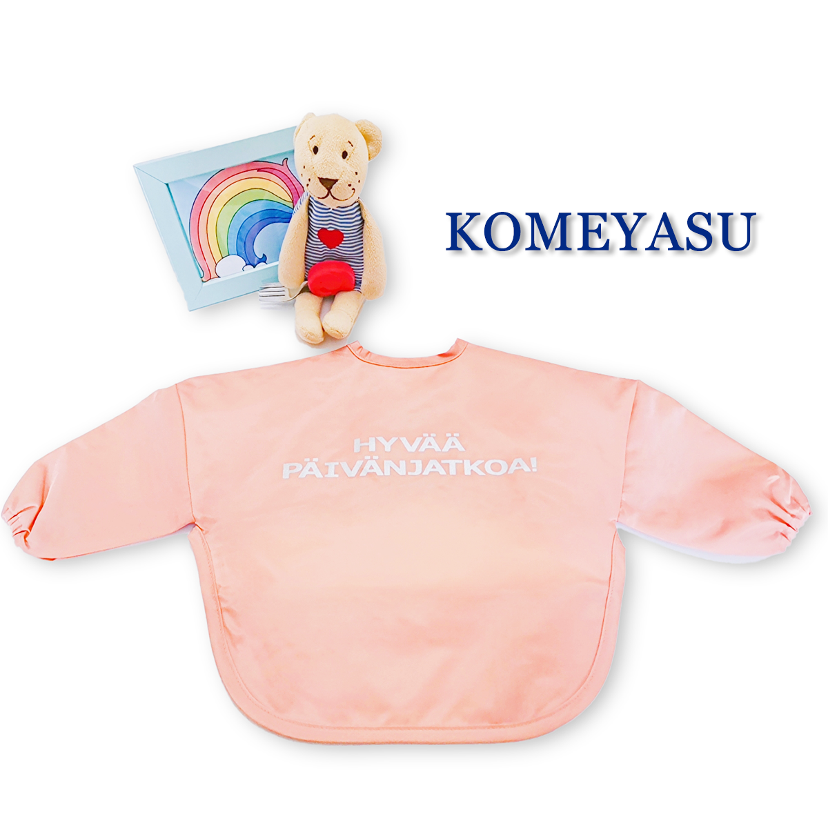 KOMEYASU 米安自有 可爱柔软防溅衣罩衣 两岁内男女宝宝 辅食防溅