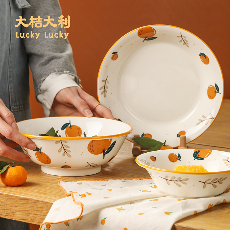 蓝莲花陶瓷高脚大碗面碗创意网红家用汤盘餐具一人食微波炉专用碗