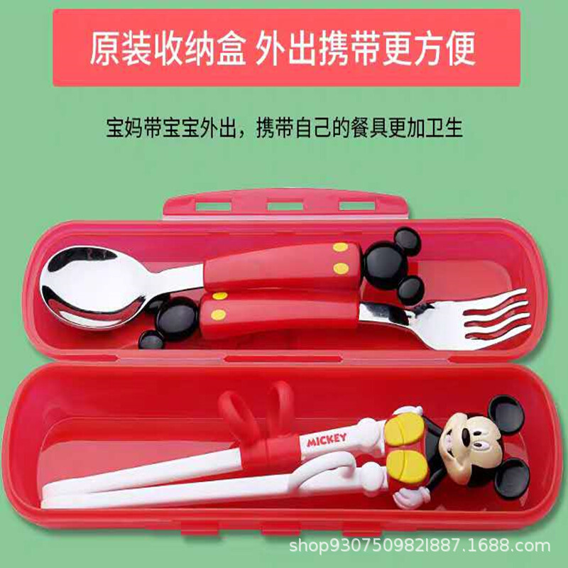 儿童筷女宝宝训练筷勺叉套装男孩2岁一段5岁幼儿餐具学习筷