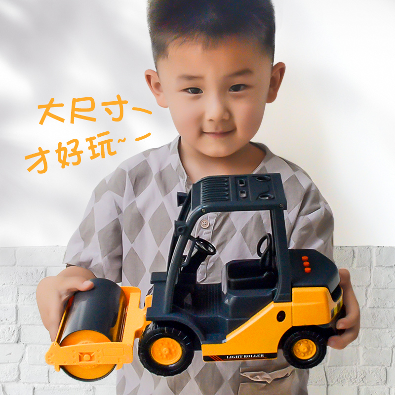 耐摔大号压路机玩具压土机儿童惯性工程车模型男孩2-3岁4宝宝力利