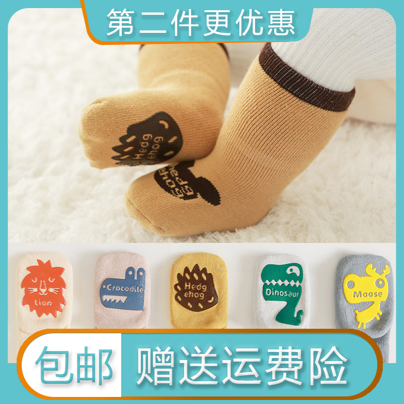 冬季新款毛圈加厚宝宝袜子可爱防滑中筒婴儿袜婴童学步地板袜