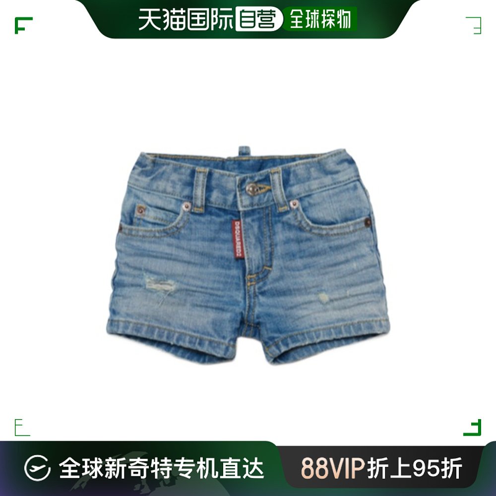 香港直邮Dsquared2 二次方 婴儿 徽标牛仔短裤童装 DQ00WGD0A