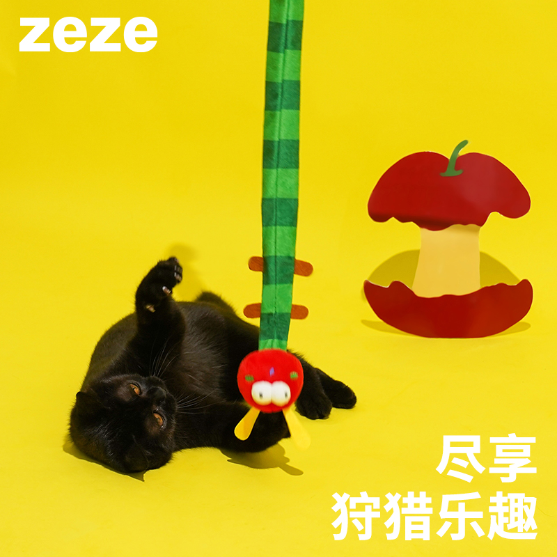 zeze猫玩具逗猫棒耐咬猫咪玩具自嗨解闷猫猫用品大全耐磨毛绒玩具