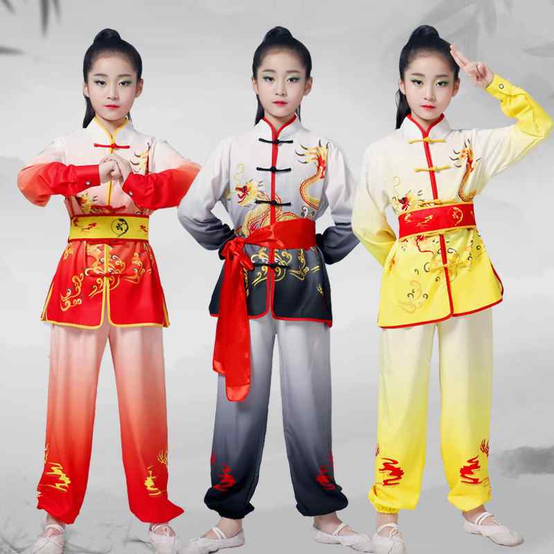 儿童武术比赛表演服套装中国风武馆功夫训练功夫中小学生演出服