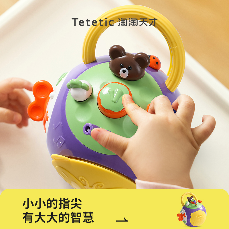 J淘淘天才忙碌球扒拉婴幼儿玩具0一1岁宝宝早教益智手指精细6个月