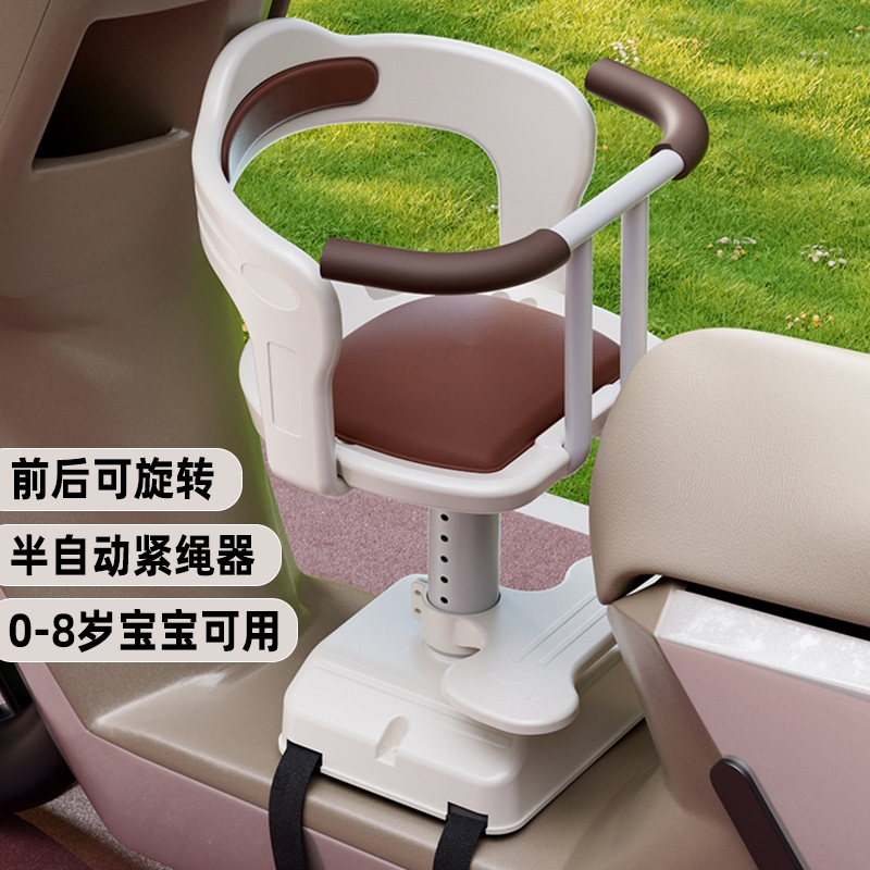 电动车前置儿童座椅小孩婴幼儿安全减震座椅安全小凳电瓶车通用型