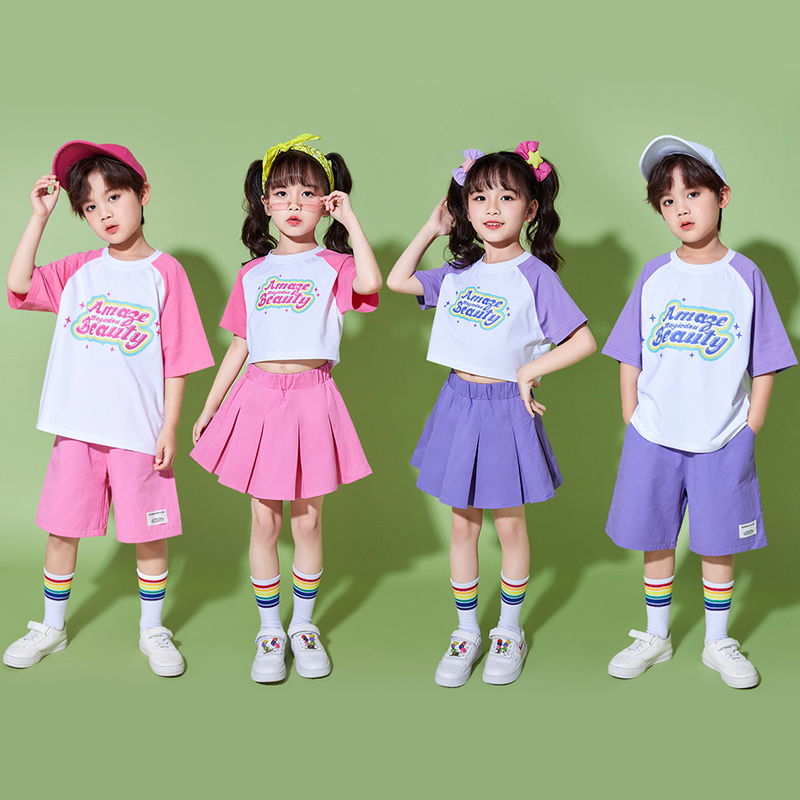 幼儿园啦啦队六一儿童演出服小学生校运动会班服插肩短袖表演服装