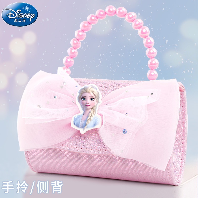 迪士尼冰雪爱莎公主儿童包包可爱女童包包斜挎包时尚蝴蝶结手提包