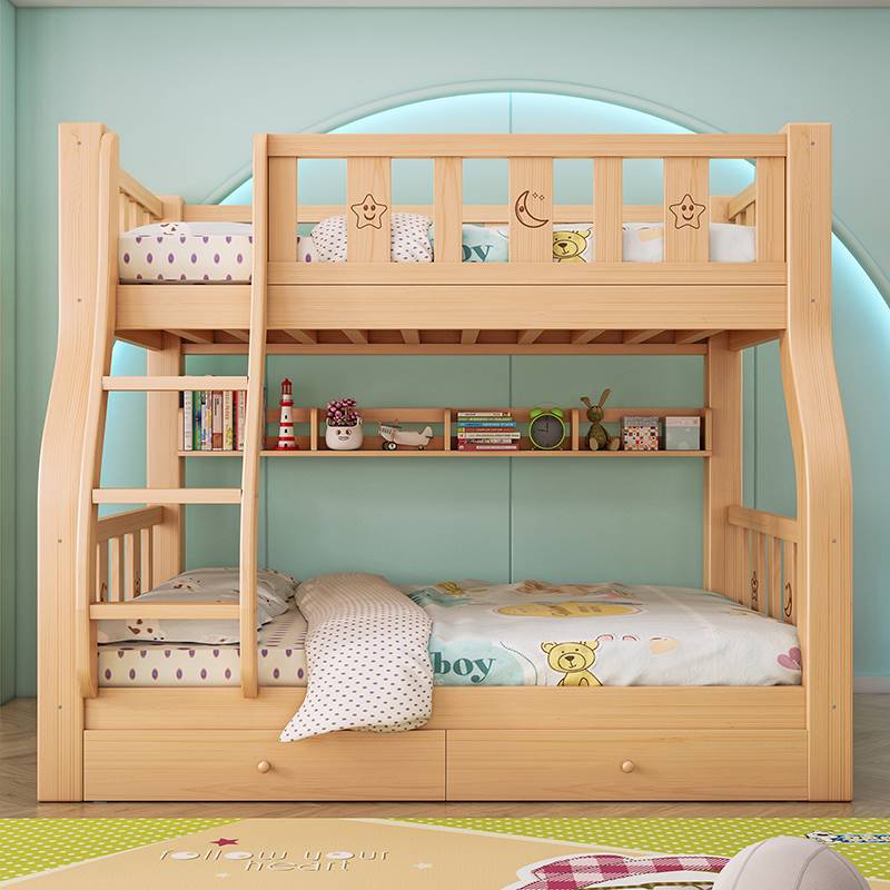 定制全实木上下床双层床家用儿童床双人床上下铺二层宿舍床高低子