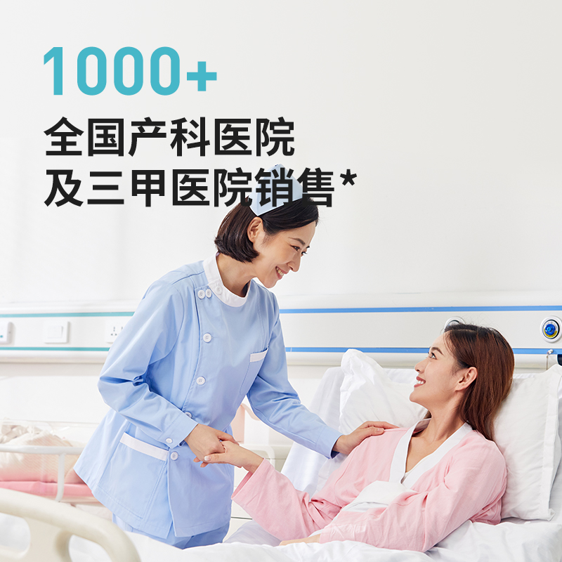 开丽产褥垫产妇专用60x90产后护理垫产妇垫孕妇大号隔尿垫一次性
