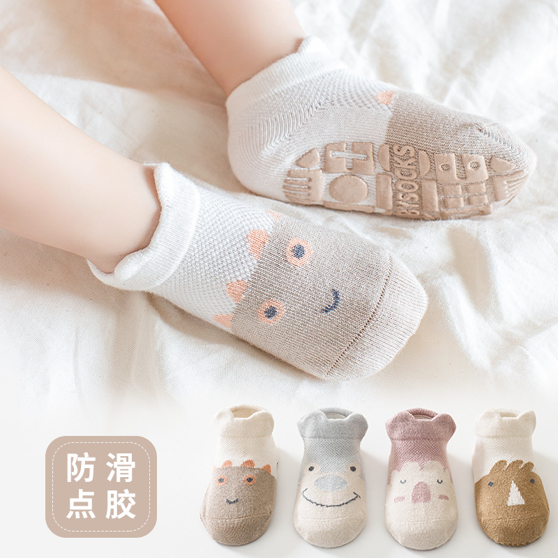 2024新品婴儿地板袜夏季薄款卡通防滑隔凉宝宝儿童男童女童袜子