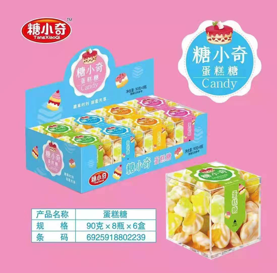 糖小奇多种口味果汁软糖造型糖果零食儿童节日礼物分享超市供货