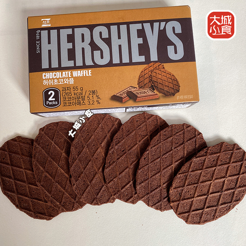 韩国进口好时HERSHEY'S巧克力华夫饼瓦夫薄脆饼干小包装散装零食