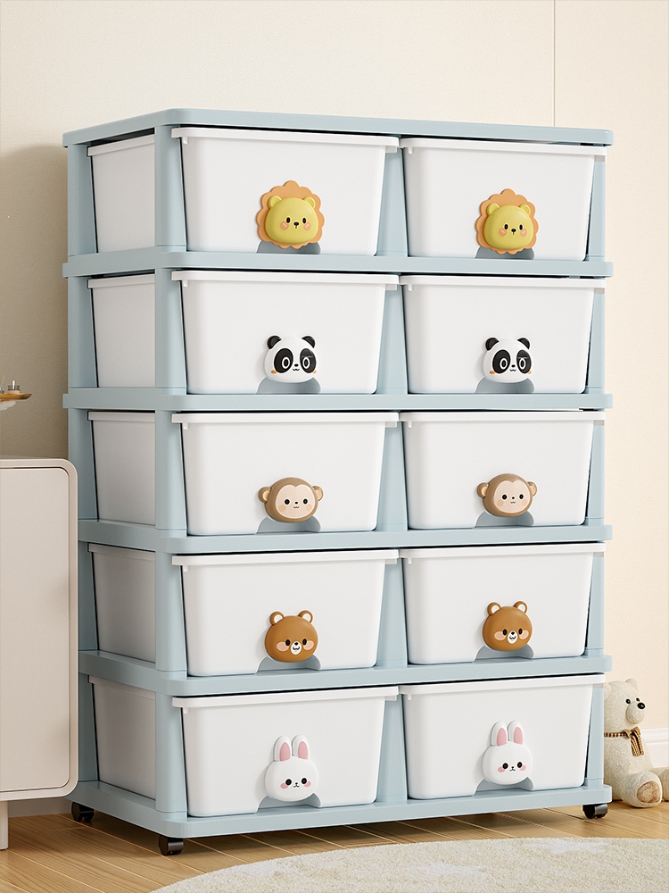 玩具收纳柜抽屉式塑料零食柜儿童衣柜加厚多层储物箱卡通床头柜