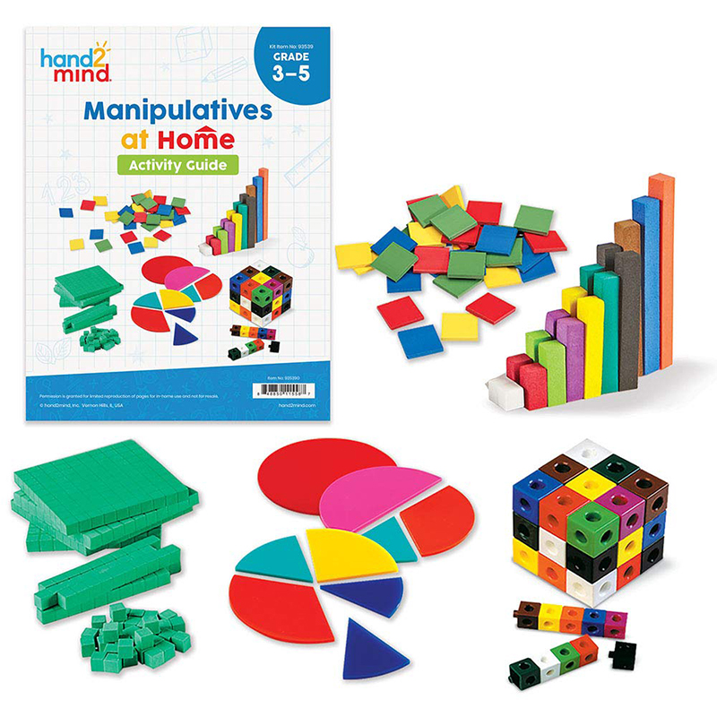 hand2Mind儿童拼装立体方积木视觉数学教具宝宝早教学习益智玩具
