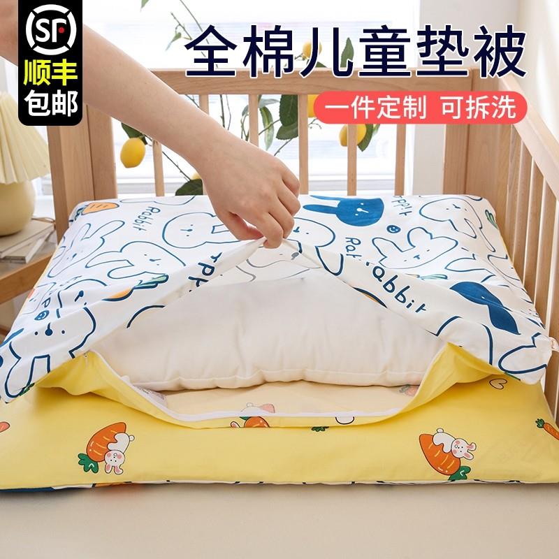 定制宝宝床垫可拆洗新生婴儿棉花软儿童床褥子幼儿园午睡专用垫被