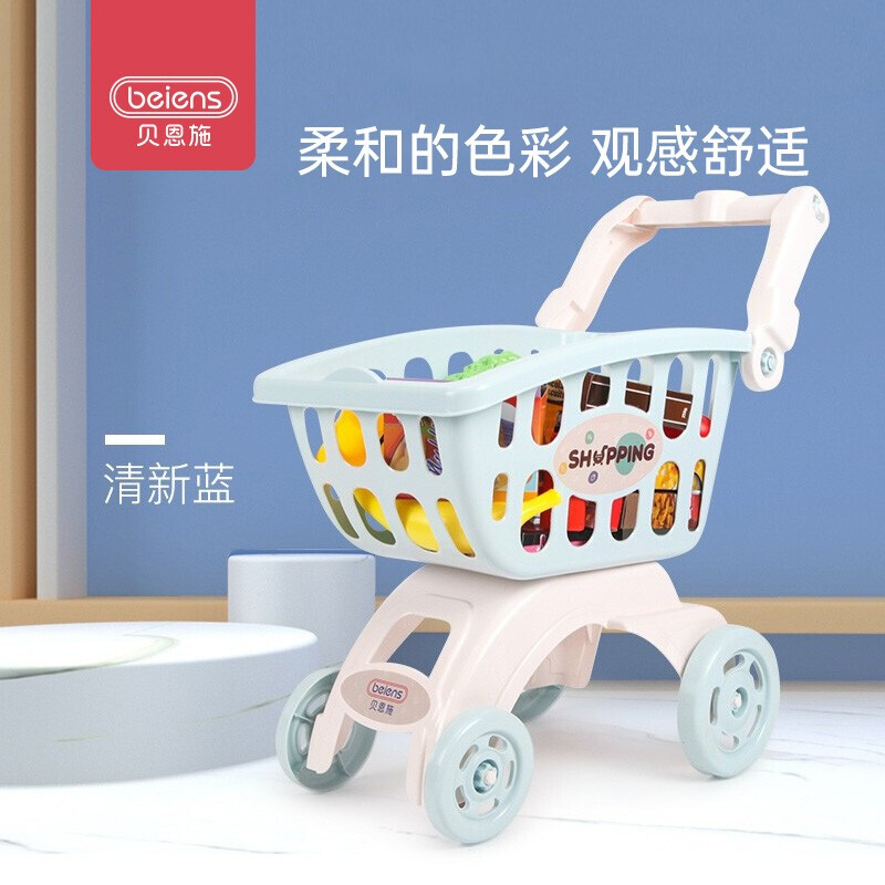 新品贝恩施过家家玩具宝宝购物车 男女小孩超市手推车玩具3-5岁