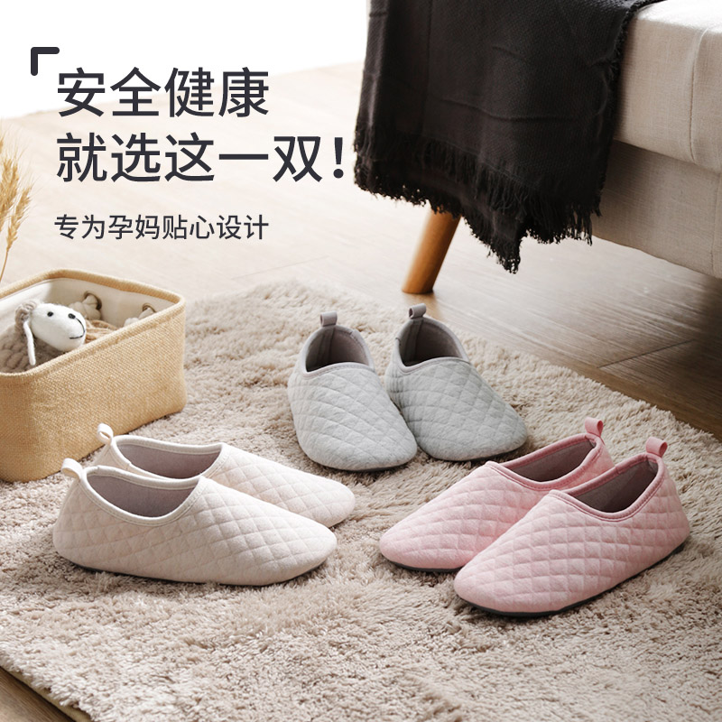 日本纯棉高档包跟月子鞋女春夏季室内居家用防滑厚底舒适透气拖鞋