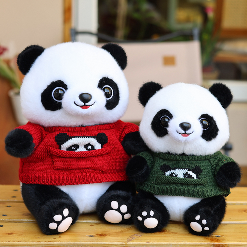 正版仿真小熊猫玩偶花花成都纪念品女孩儿童毛绒玩具熊猫公仔娃娃