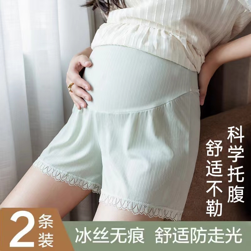 孕妇安全裤夏季薄款防走光可外穿打底怀孕期冰丝三分裤托腹不勒
