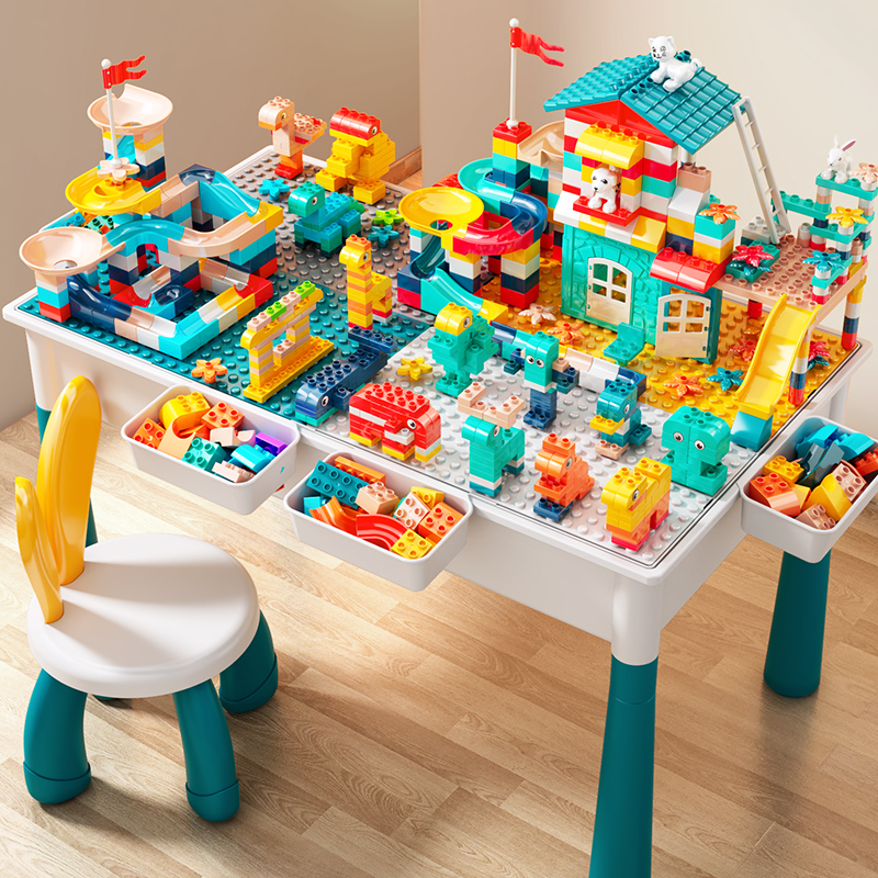 积木桌子多功能六一儿童节礼物大颗粒益智拼装玩具男女孩3宝宝6岁