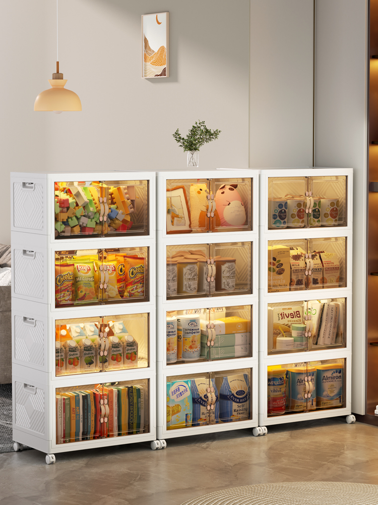 免安装收纳柜家用塑料宝宝衣柜零食玩具衣服书本折叠储物柜置物柜