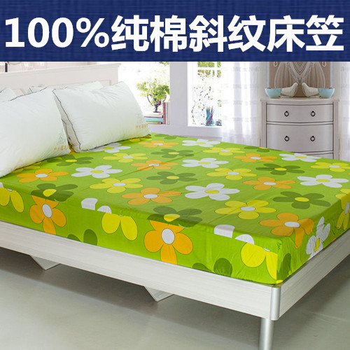 床笠单件全棉纯棉床单防尘床套1.2m1.5米1.8席梦思床垫保护套床罩