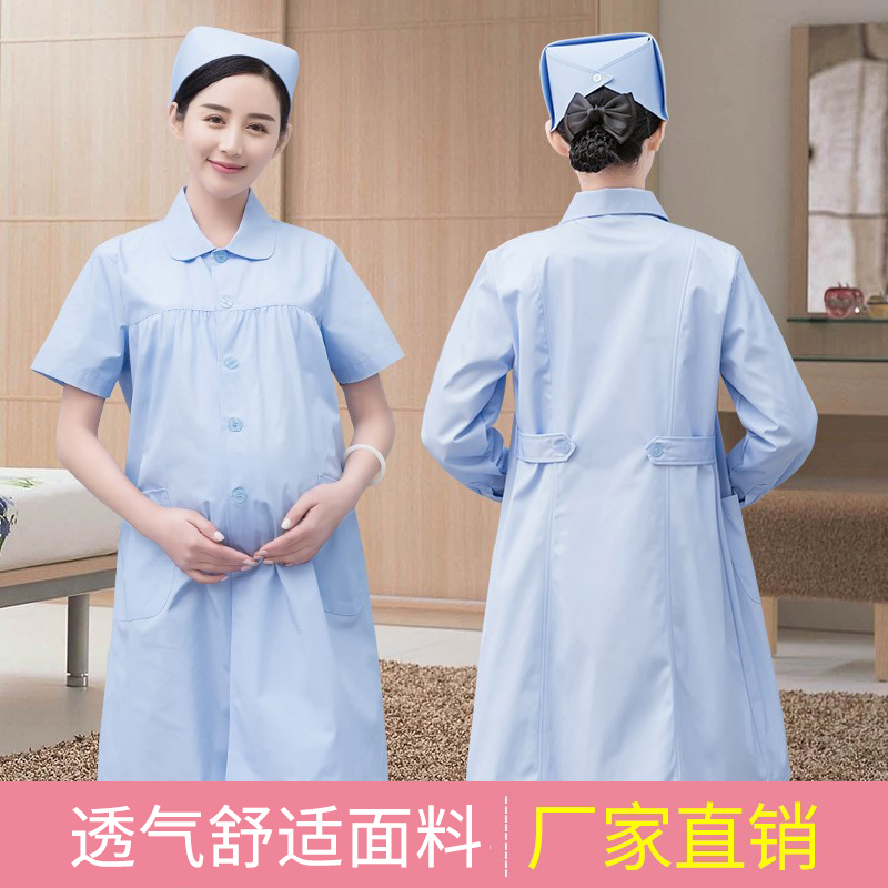 八只眼圆领孕妇护士服短袖长袖套装白大褂孕妇托腹护士工作裤夏季